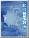 不死武皇
